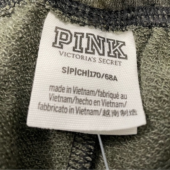 NWT VICTORIA'S SECRET “PINK” Gold Bling Sequin Classic Sweatpant Camo Size Small - Picture 11 of 14